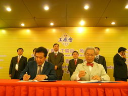 香港中華廠商聯(lián)合會(huì)展覽服務(wù)有限公司 專業(yè)會(huì)議與展覽服務(wù)的卓越代表