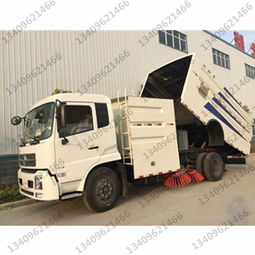 廣西壯族自治區柳州掃路車與環衛車價格解析