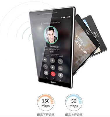 華碩Z380KL 4G強(qiáng)效性能，盡享智能娛樂新體驗