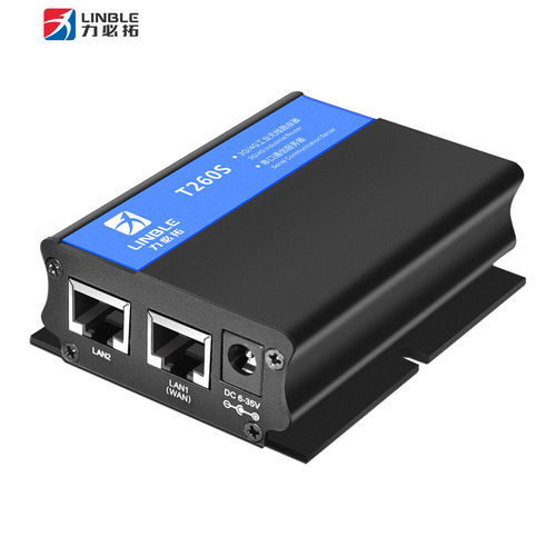 新型工業(yè)路由器 開啟4G智能設(shè)備新紀(jì)元，加速邁進(jìn)智能工業(yè)時代